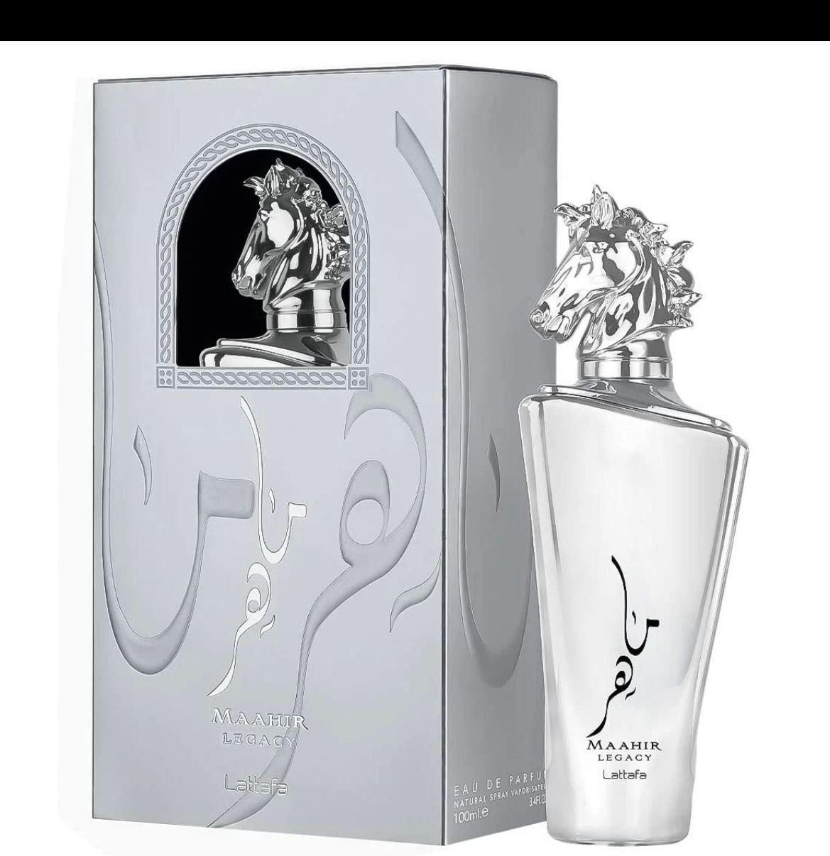 MAAHIR LEGACY ORIGINAL PERFUME - Image 1