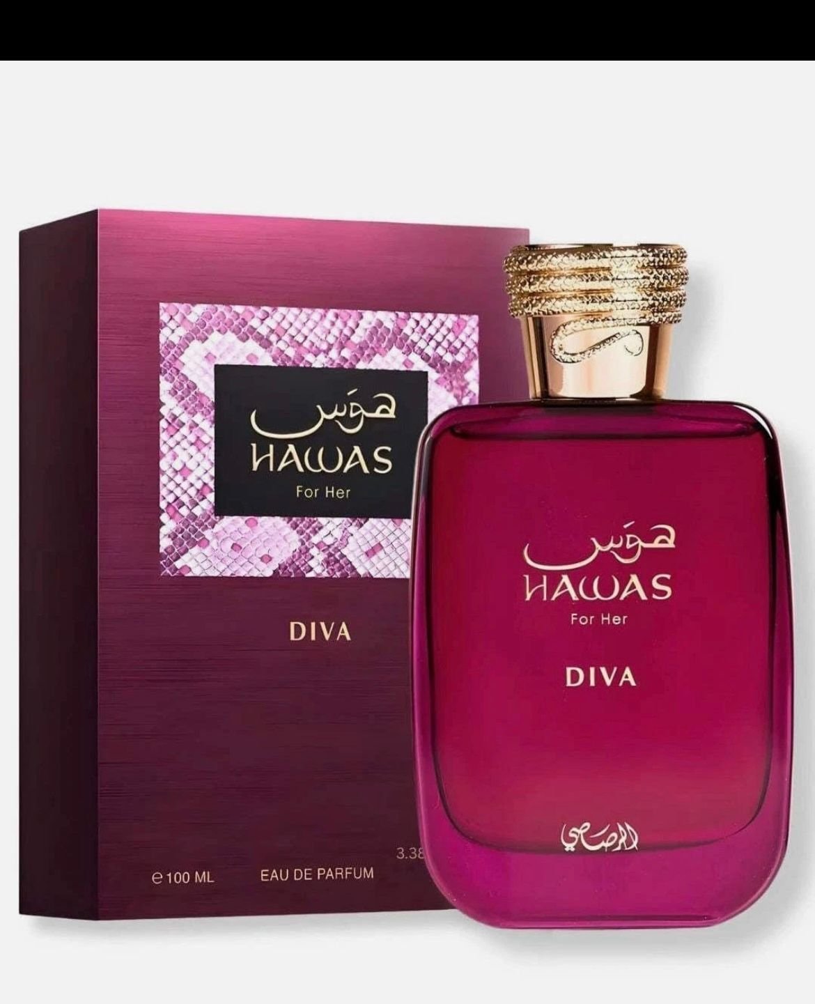 HAWAS DIVA FOR HER ORIGINAL PERFUME - Image 1