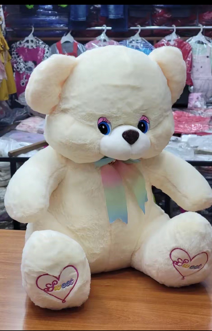 Teddybear - Image 1