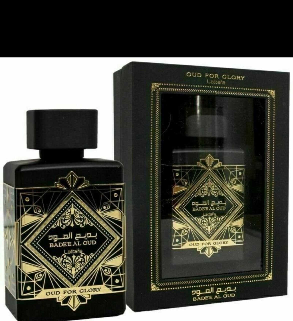 BADEE AL OUD PERFUME ORIGINAL - Image 1