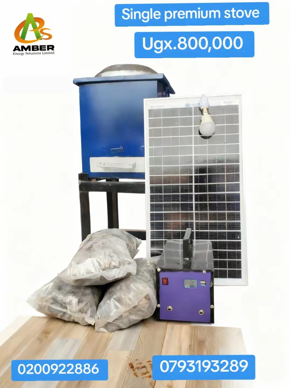 Single premium stove - Gallery Image 2