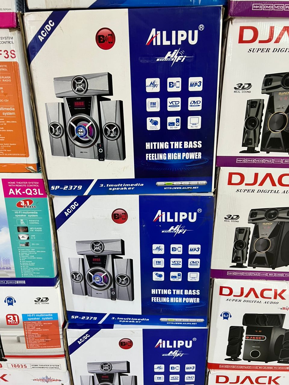Alipu sliver woofer